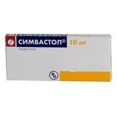 Сімвастол - інструкція із застосування таблеток, аналоги, відгуки, ціна