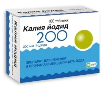 Симптоми захворювання щитовидної залози у дітей (залози) Симптоми захворювання щитовидної залози у дітей