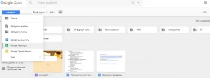 Шок! Спам-розсилка врятує український маркетинг (український) Шок! Спам-розсилка врятує український маркетинг