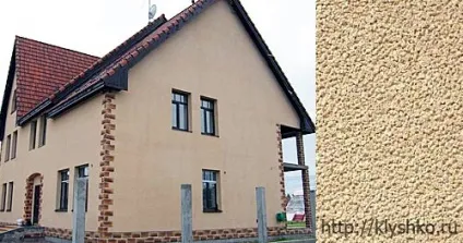 штукатурка шуба