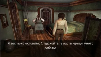 Сибір (syberia) повна, російська версія з російською озвучкою на android (syberia) Сибір (syberia) повна, російська версія з російською озвучкою на android