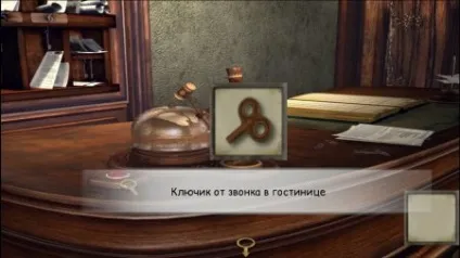 Сибір (syberia) повна, російська версія з російською озвучкою на android (syberia) Сибір (syberia) повна, російська версія з російською озвучкою на android