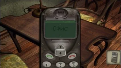 Сибір (syberia) повна, російська версія з російською озвучкою на android (багатомільйонну) Сибір (syberia) повна, російська версія з російською озвучкою на android