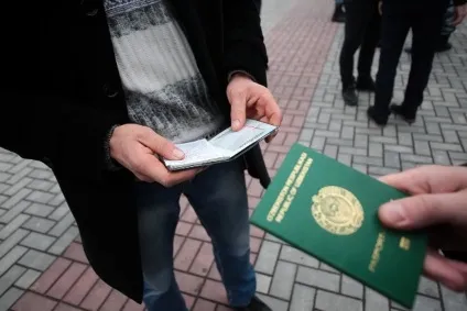Штрафи гувм (УФМС) перевірити на прізвище, для іноземних громадян (гувм) Штрафи гувм (УФМС) перевірити на прізвище, для іноземних громадян