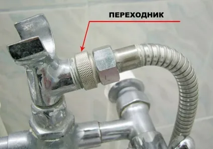 Шланг для душа інструкція по вибору, ремонту та заміни виробів (шланг) Шланг для душа інструкція по вибору, ремонту та заміни виробів