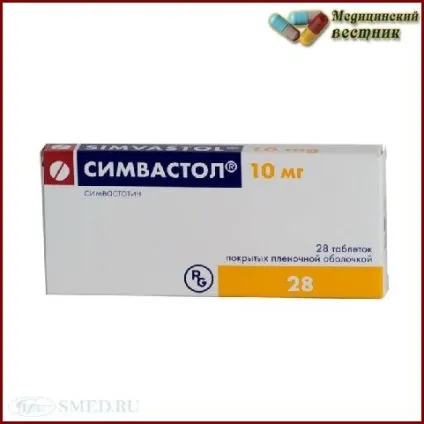 Сімвастол - інструкція із застосування, відгуки, ціни (контурна чарункова пачка картонна) Сімвастол - інструкція із застосування, відгуки, ціни