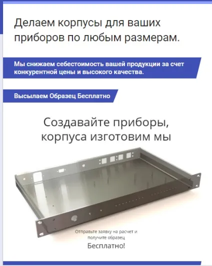 Шок! Спам-розсилка врятує український маркетинг (український) Шок! Спам-розсилка врятує український маркетинг