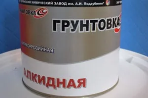 Скільки повинна сохнути грунтовка на стінах перед наклеюванням шпалер (акрилова грунтовка скільки сохне) Скільки повинна сохнути грунтовка на стінах перед наклеюванням шпалер