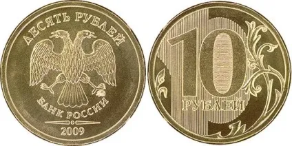 Скільки важить 1 літр, один стакан або одне відро води