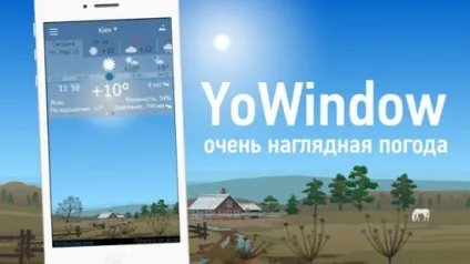 Завантажити різні версії софта для кпк, android, смартфонів і мобільних телефонів без введення смс, (офісні інструменти та програми) Завантажити різні версії софта для кпк, android, смартфонів і мобільних телефонів без введення смс,