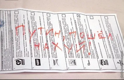 Скандал в ВД «Коммерсант» за що звільнили керівників (матеріали межують дрібним) Скандал в ВД «Коммерсант» за що звільнили керівників