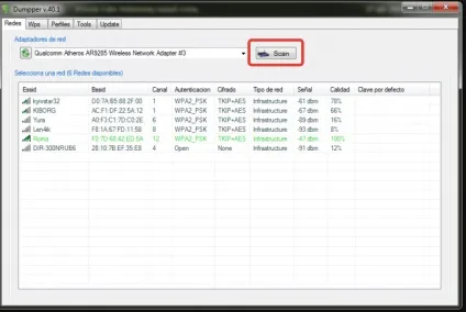 Завантажити dumper wifi