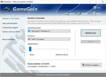 Завантажити gamegain безкоштовно російською (скачати) Завантажити gamegain безкоштовно російською