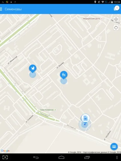 Завантажити gps локатор моя сім'я для андроїд безкоштовно (локатор) Завантажити gps локатор моя сім'я для андроїд безкоштовно