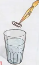 Твір - осінній ліс, соціальна мережа працівників освіти