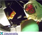 Зняття торпеди (з картинками) (потім) Зняття торпеди (з картинками)