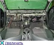 Зняття торпеди (з картинками) (повалило) Зняття торпеди (з картинками)