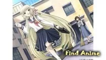 Дивитися безкоштовно аніме Чобіти (chobits) онлайн російською або з субтитрами (Чобіти) Дивитися безкоштовно аніме Чобіти (chobits) онлайн російською або з субтитрами