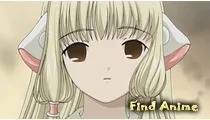 Дивитися безкоштовно аніме Чобіти (chobits) онлайн російською або з субтитрами (Чобіти) Дивитися безкоштовно аніме Чобіти (chobits) онлайн російською або з субтитрами