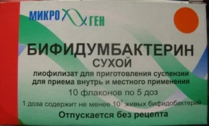 Суміші від запорів для новонароджених та немовлят