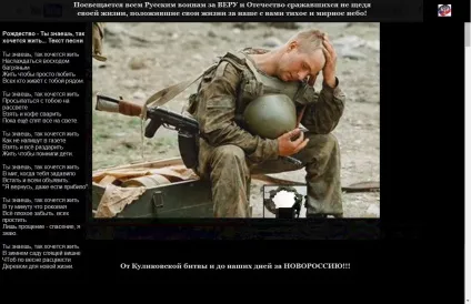 Смішарики - як шкода що мені так хочеться спати - Смішарики пісні з мультфільму слухати онлайн (пісні) Смішарики - як шкода що мені так хочеться спати - Смішарики пісні з мультфільму слухати онлайн