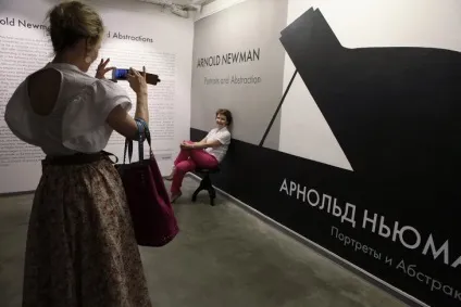 Знімайте треники що не можна надягати в театр, клуб і на побачення - мережеве видання М24 - Київ 24 (що надіти) Знімайте треники що не можна надягати в театр, клуб і на побачення - мережеве видання М24 - Київ 24