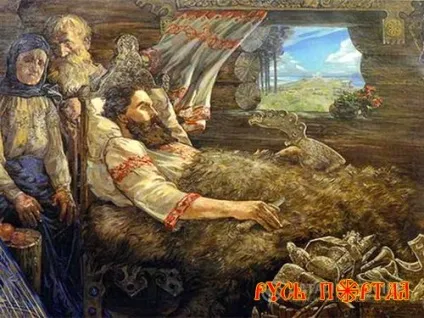 Слов'яни русь, спадщина предків, медицина, лікар, історія Русі, історія, з глибини століть, (коштів) Слов'яни русь, спадщина предків, медицина, лікар, історія Русі, історія, з глибини століть,