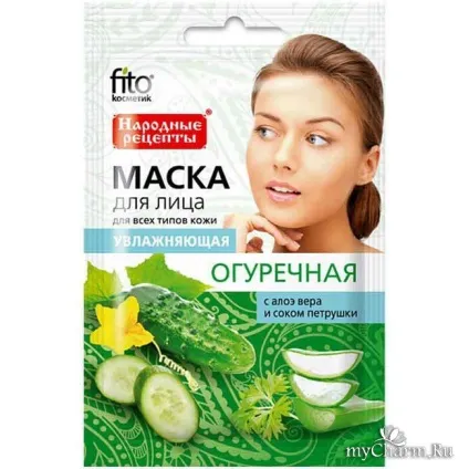 Збираємося у відпустку уходовая косметичка група косметика
