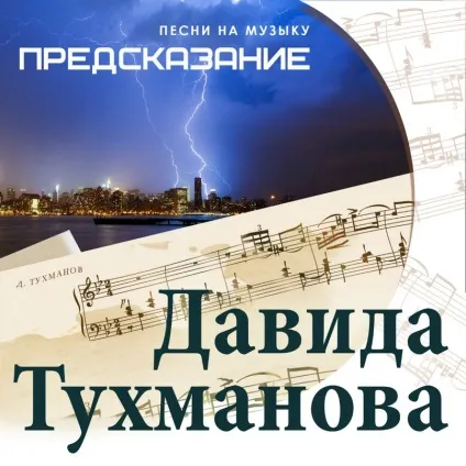 Смішарики - як шкода що мені так хочеться спати - Смішарики пісні з мультфільму слухати онлайн (спати) Смішарики - як шкода що мені так хочеться спати - Смішарики пісні з мультфільму слухати онлайн