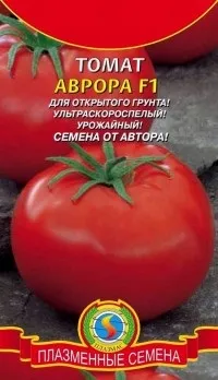 Сорти помідори томат акварель, аврора