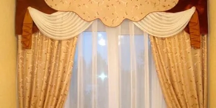 Сонник штори до чого сниться штори уві сні (сниться) Сонник штори до чого сниться штори уві сні