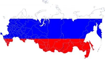 Склад центрального федерального округу (Центрального федерального округу) Склад центрального федерального округу