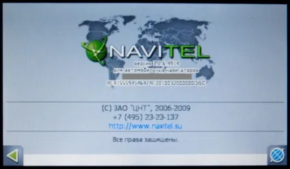 Софт та інтернет - друге життя - чи реанімація автонавігатора на navitel, клуб експертів dns
