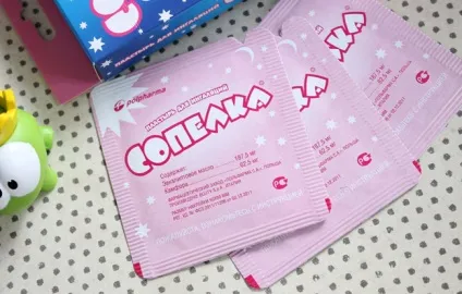 Сопілка інструкція та застосування для дітей, ru-babyhealth (ru-babyhealth) Сопілка інструкція та застосування для дітей, ru-babyhealth