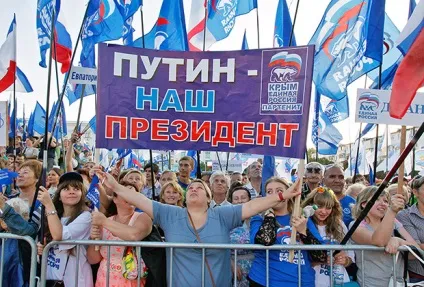 Соціологи пояснили, як Украінане відносяться до залізній завісі, путину і словами суспільство України (українці) Соціологи пояснили, як Украінане відносяться до залізній завісі, путину і словами суспільство України