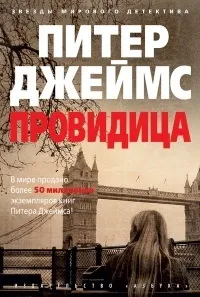 Сучасна зарубіжна проза
