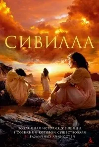 Сучасна зарубіжна проза