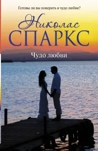 Сучасна зарубіжна проза