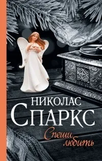 Сучасна зарубіжна проза