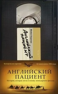 Сучасна зарубіжна проза