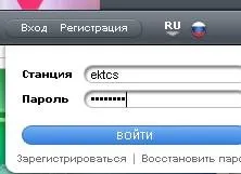Створення інтернет радіо - про створення сайту - зроби сайт сам - каталог статей (саме цьому сервісі) Створення інтернет радіо - про створення сайту - зроби сайт сам - каталог статей