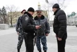 Спеціальний режим що це означає для мирного населення (проведення антитерористичної операції) Спеціальний режим що це означає для мирного населення
