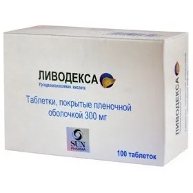 Довідник дитячих міських лікарень усіх міст