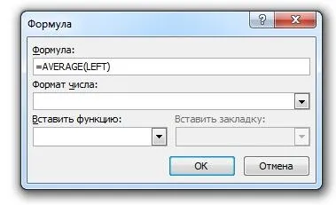Створення і робота з таблицями в word, mslegko (кількість стовпців рядків) Створення і робота з таблицями в word, mslegko