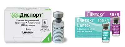 Спастичность м'язів визначення, діагностика і лікування
