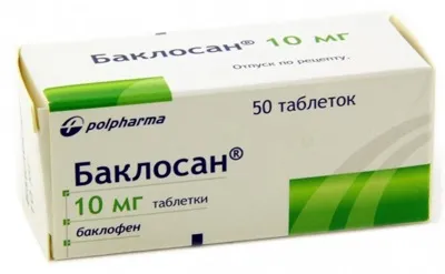 Спастичность м'язів визначення, діагностика і лікування
