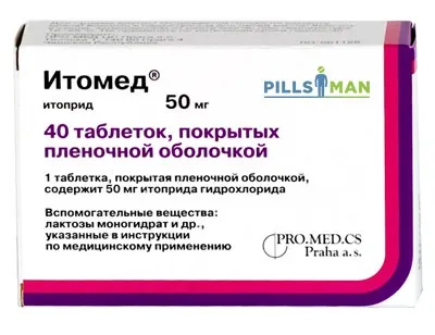 Довідник дитячих міських лікарень усіх міст