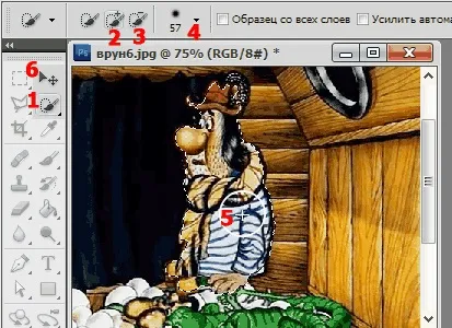 Створення колажу в photoshop (тиснемо Ctrl Редагування) Створення колажу в photoshop