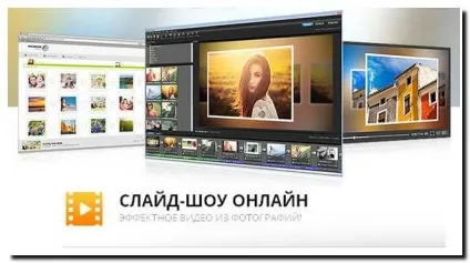 Створити смішні карикатури з фото (фото) Створити смішні карикатури з фото