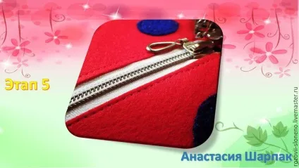 Створюємо розвиваючу сторінку «сонечко» для малюків - ярмарок майстрів - ручна робота, (розвиваючий килимок) Створюємо розвиваючу сторінку «сонечко» для малюків - ярмарок майстрів - ручна робота,